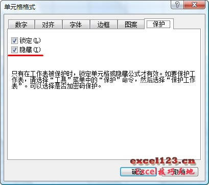 �������Excel��Ԫ���еĹ�ʽ_��վ