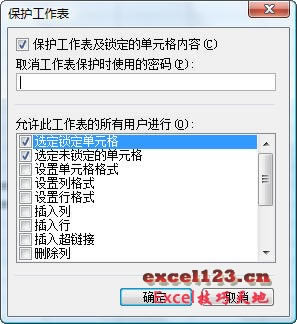 �������Excel��Ԫ���еĹ�ʽ
