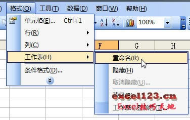 ���������Excel������