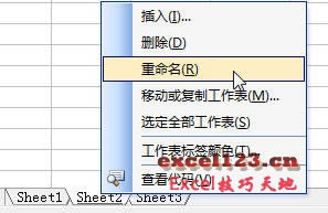 ���������Excel������_��վ