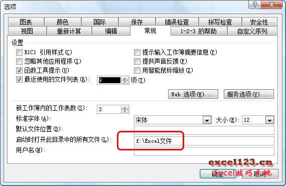 ���Ѹ��һ��򿪶��Excel������