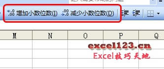 ��ν�Excel��������ť��ʾΪ����