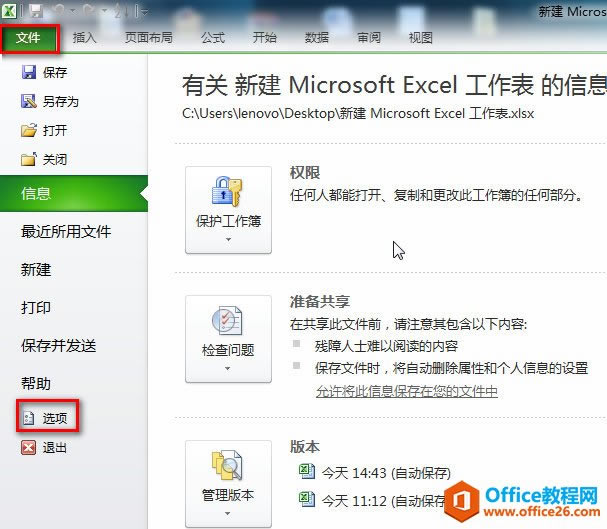 Excel������������