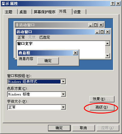 ��θı�Excel��������ǩ�����С_��վ