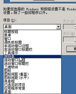 ��θı�Excel��������ǩ�����С