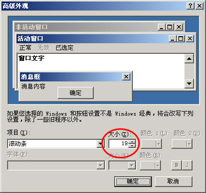 ��θı�Excel��������ǩ�����С_��վ