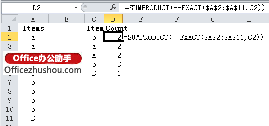 EXACT������Ӧ�ü�ʵ������