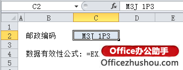 EXACT������Ӧ�ü�ʹ�ð���