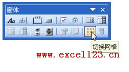 ͨ�����幤�����򿪻�����������