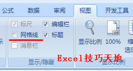 ������ػ���ʾExcel�������е�������