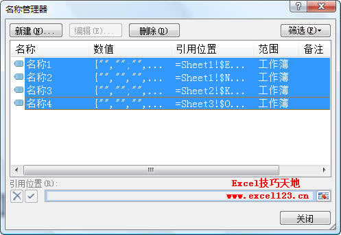ExcelѸ��ɾ���������������Ѷ��������