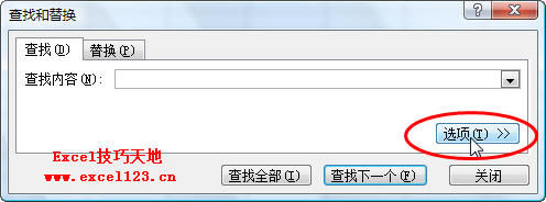 �����Excel�в������кϲ��ĵ�Ԫ��_��վ