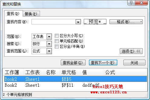 �����Excel�в������кϲ��ĵ�Ԫ��_��վ