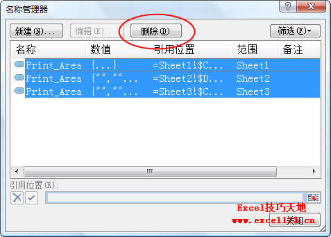 ���Ѹ��ȡ��Excel�������е����д�ӡ����