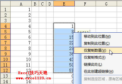 Excel�������еĹ�ʽ���ת��Ϊ��ֵ������취