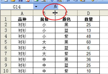 Excel�е����˫������