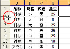 Excel�е����˫������_��վ