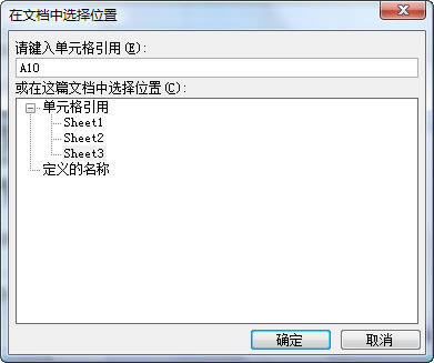 �����Excel�в��볬����_��վ