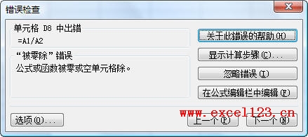 ������Ի���