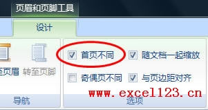 �����Excel��ȡ����ҳ��ҳüҳ��