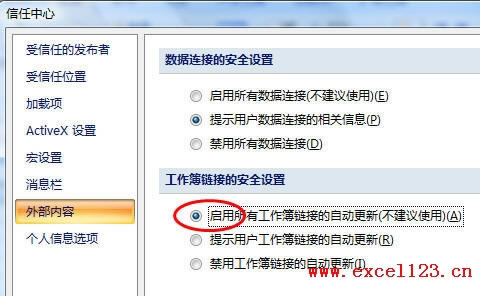 ���ȡ��Excel2007�С��Զ��������ӡ��İ�ȫ������ʾ_��վ