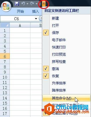 �Զ���Excel2007���ٷ��ʹ�����ģ��Excel2003����_��վ