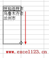 excel���������ٲ����ɾ����Ԫ��_��վ