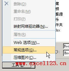 �����ֻ����ʽ��Excel������_��վ