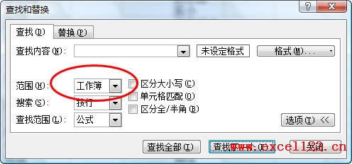 �����ĳ����excel�������н����������滻����