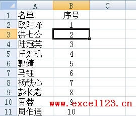 Excel�з�תһ�����ݵļ��ַ������_��վ