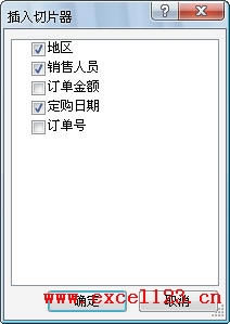 Excel2010����͸�ӱ�ɸѡ��������Ƭ��ʹ�ý̳�_��վ