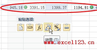 Excel2010�½��湦�ܼ��_��վ