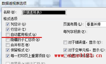 Excel���������͸�ӱ����Զ������п�