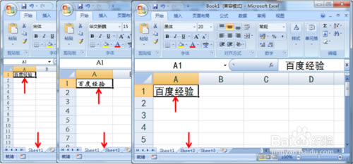 ��δ���ר�����Excel��