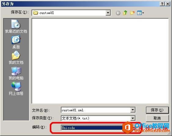 ����VBAΪExcel���Ӹ���Ĵ�ӡ����_��վ