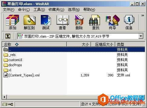 ����VBAΪExcel���Ӹ���Ĵ�ӡ����