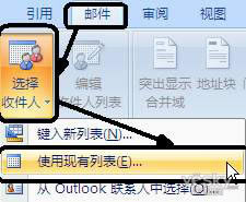 ����Excel��Ⱥ���ʼ���ĨȥȺ���ʼ��ĺۼ� - wangpfsir - wangpfsir�Ĳ���
