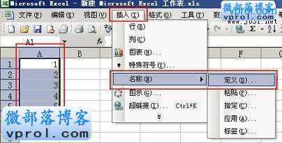 Excel���������������,excel�����˵��Ĵ����취