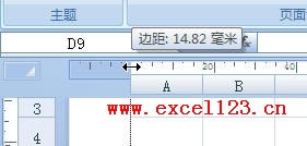 �����Excel�и��ı�ߵ�λ