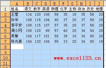 Excel��Ѹ��¼��������ݵļ���