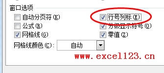 Excel�����ʾ�����ع��������к��б�_��վ