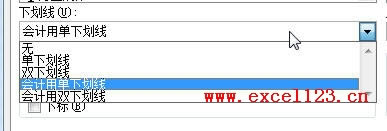 ��θ�Excel��Ԫ���������Ӳ�ͬ���»���