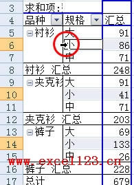 Excel�и������ָ����״һ��_��վ