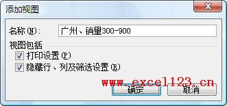 �����Զ�����ͼ