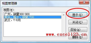 ��ʾɸѡ����Զ�����ͼ