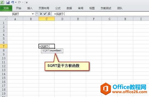 excelƽ������ô�����