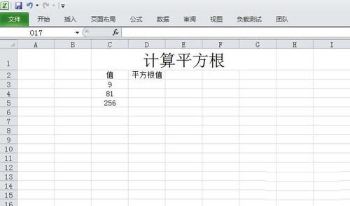 excelƽ������ô�����