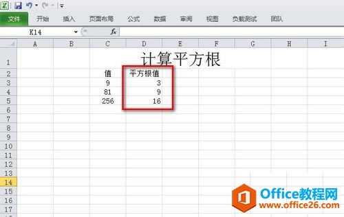 excelƽ������ô�����