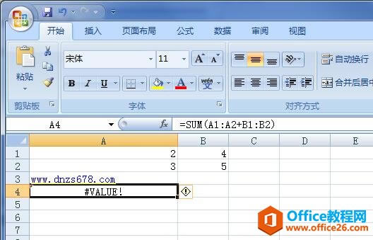excel�г��� #value! �����취