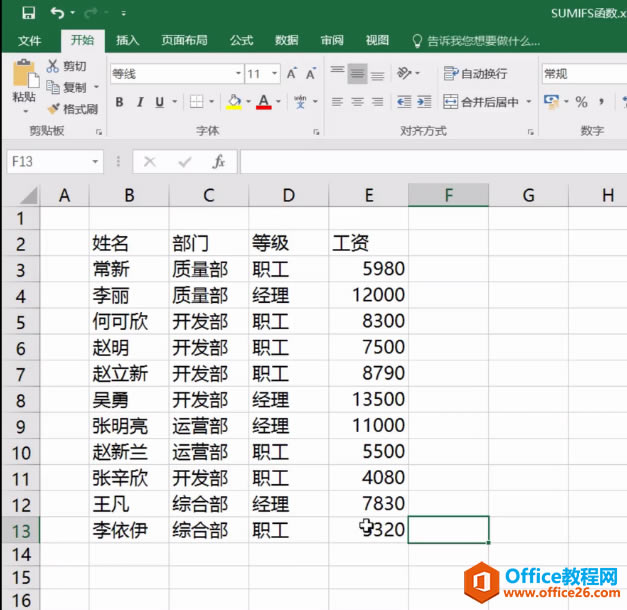 �����Excel�������